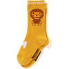 BABY MILO TOY SOCKS KIDS