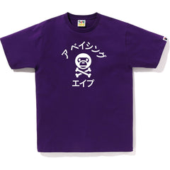 KATAKANA MILO CROSSBONE TEE MENS