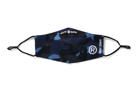 COLOR CAMO MASK MENS