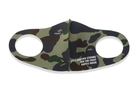 1ST CAMO MASK 3 PACK MENS