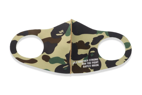 1ST CAMO MASK 3 PACK MENS