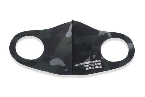 1ST CAMO MASK 3 PACK MENS