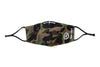 1ST CAMO MASK LADIES