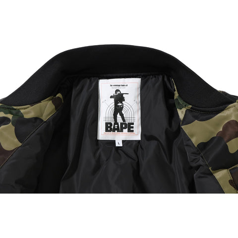 1ST CAMO COLOR BLOCK PADDED JACKET MENS