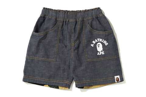 1ST CAMO REVERSIBLE SHORTS KIDS