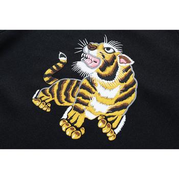 TIGER JERSEY CREWNECK KIDS
