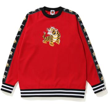 TIGER JERSEY CREWNECK KIDS