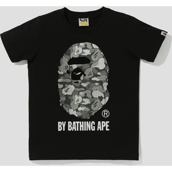 ABC DOT REFLECTIVE BY BATHING TEE LADIES